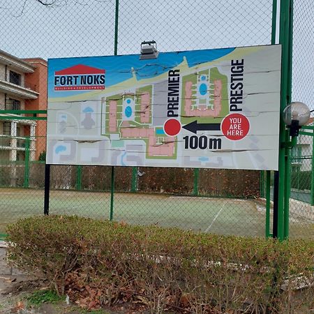 Fort Noks Prestige Beach Aparthotel, Свети Влас Екстериор снимка