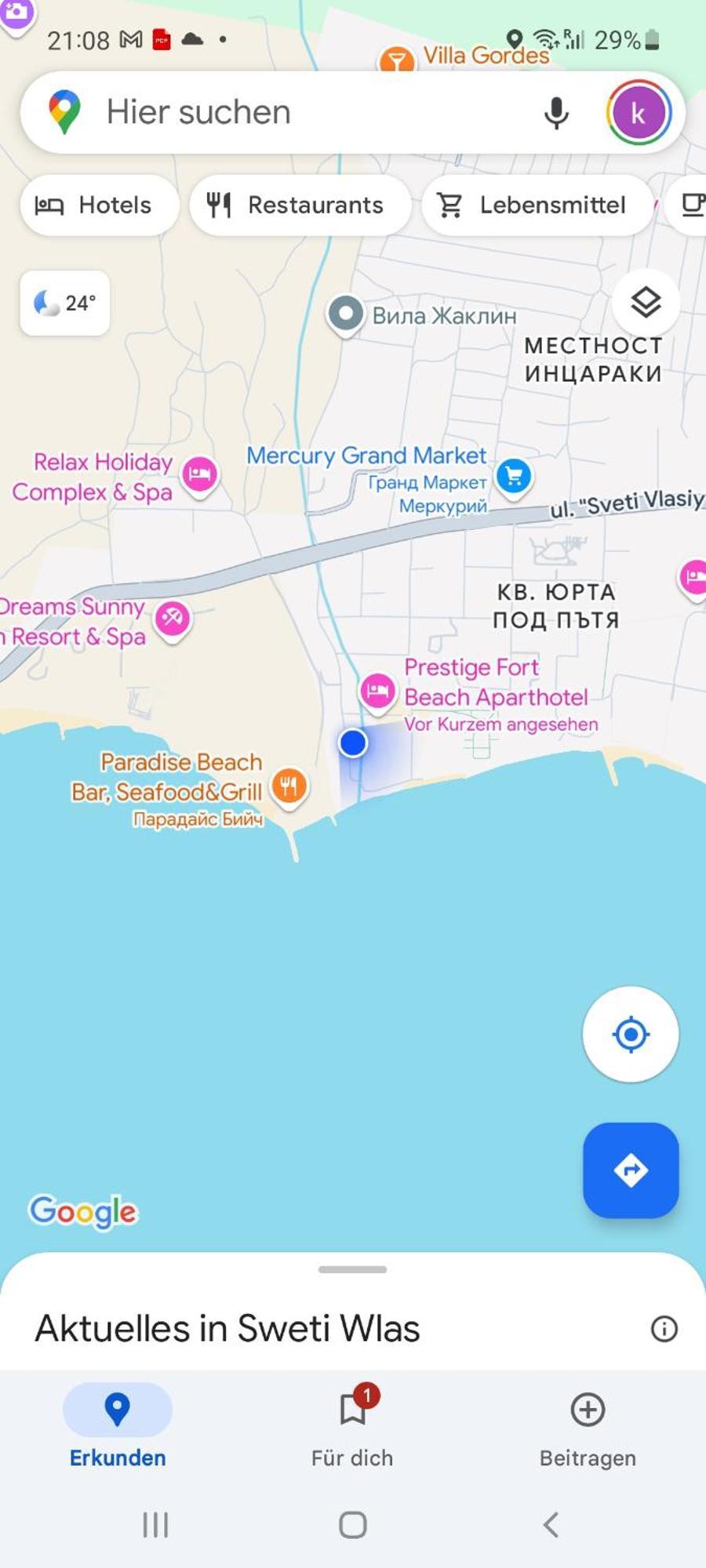 Fort Noks Prestige Beach Aparthotel, Свети Влас Екстериор снимка
